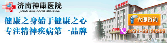 ������ҽԺ